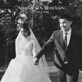 Altair X Abbi - Auadai Sen Kereksin mp3 скачать